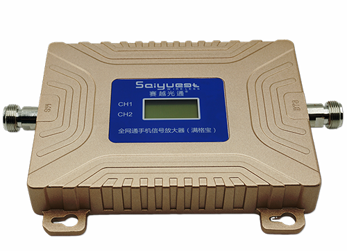 昭平双频手机信号放大器200㎡