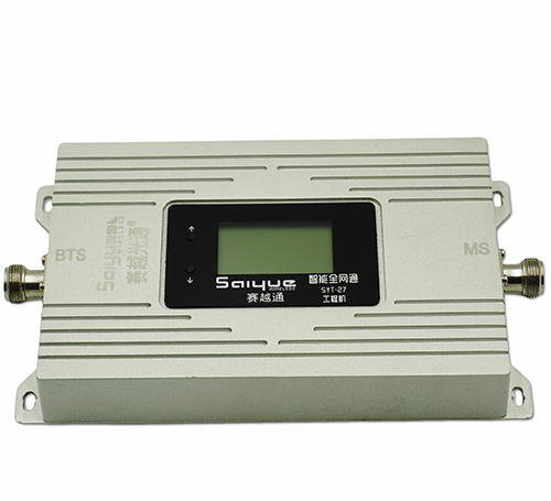 昭平双频手机信号增强器800㎡