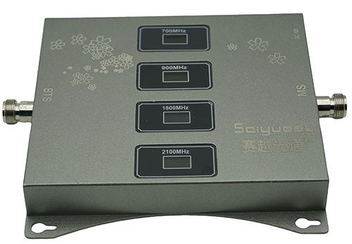  昭平四频手机信号接收器200㎡