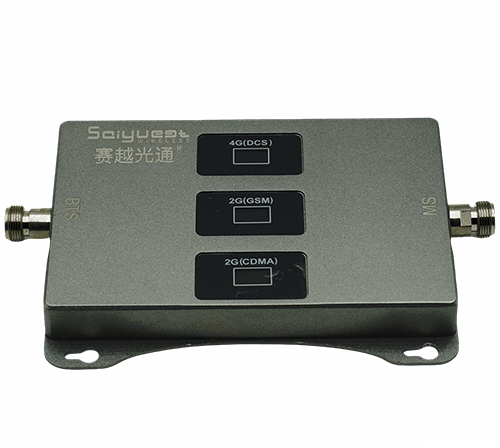昭平三频手机信号增强器200㎡