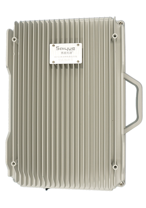 昭平单频/双频/三频/四频/五频电信级无线直放站