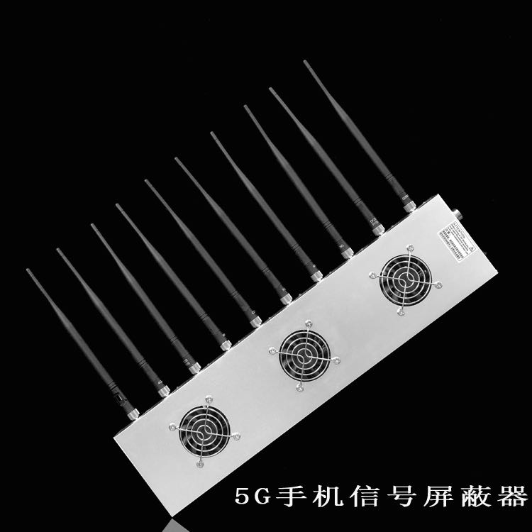 昭平外置10天线移动通信干扰器