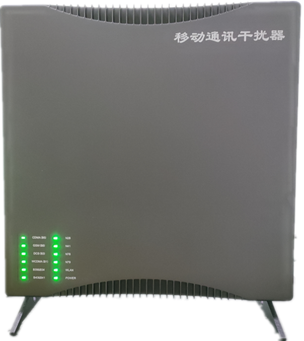  昭平信令级放装型数字移动通信干扰器