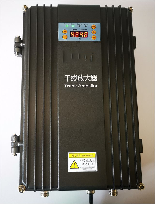  昭平FM调频广播双向干线放大器