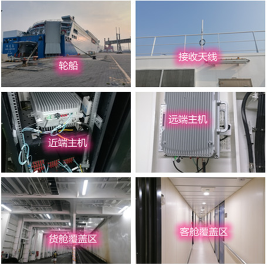  昭平海上游轮轮船渔船覆盖案例