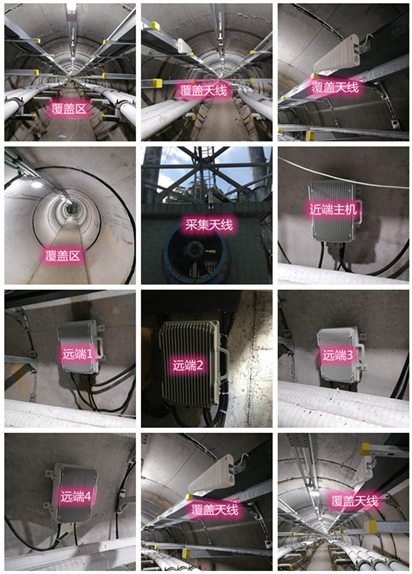  昭平电力管廊覆盖天线方案案例